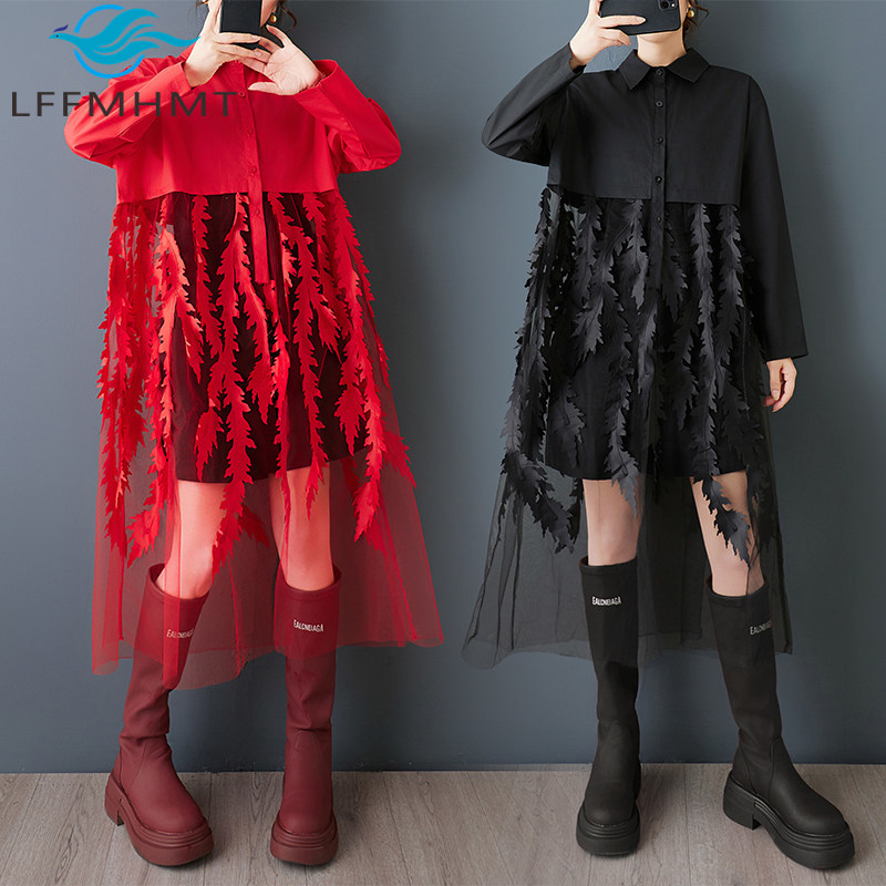 Korean Style A Line Shirt Dress - Bahar Yeni Gevşek Çiçek Baskı Gömlek